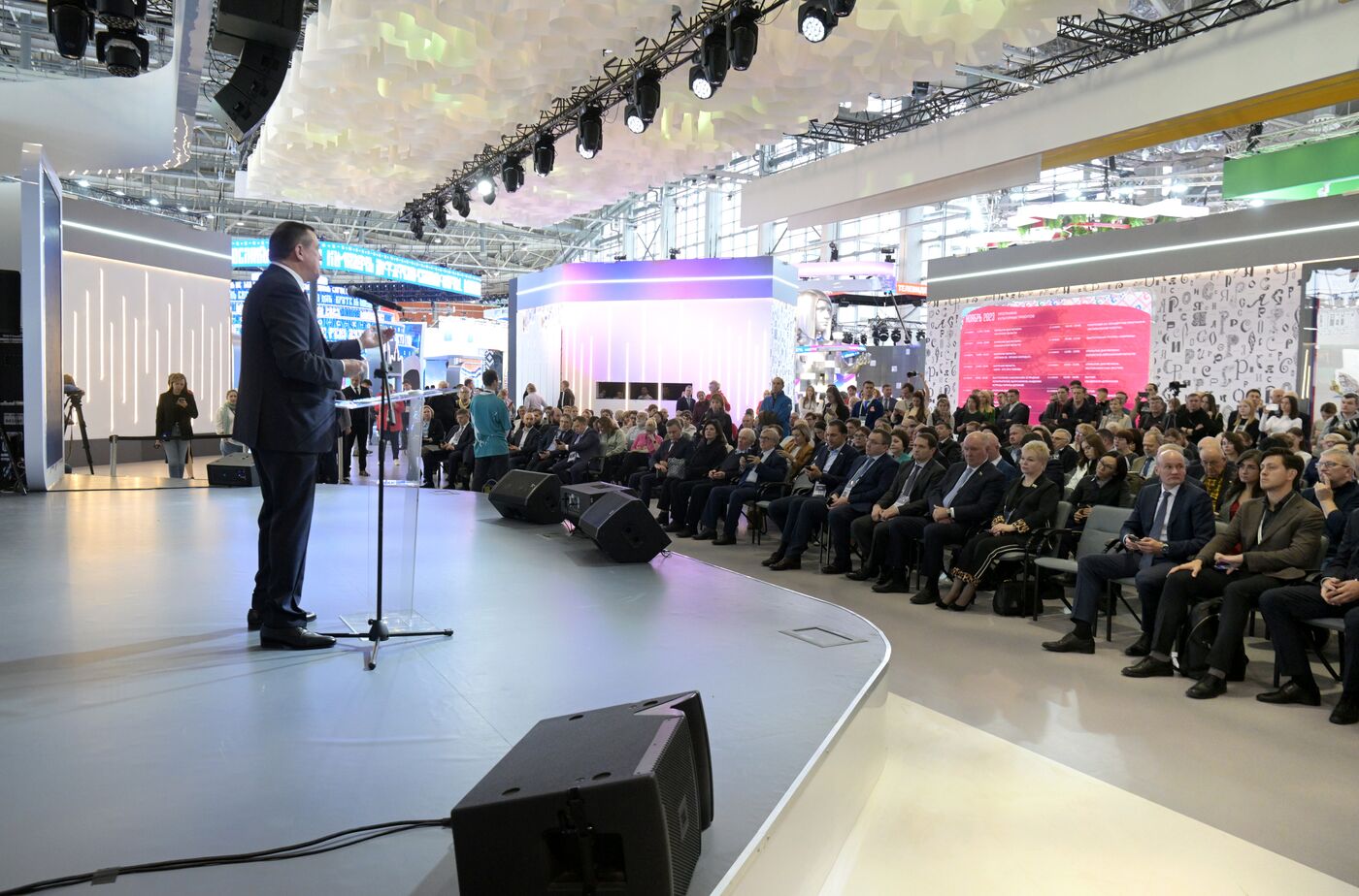 Выставка "Россия". Открытие Дня региона Сахалинской области