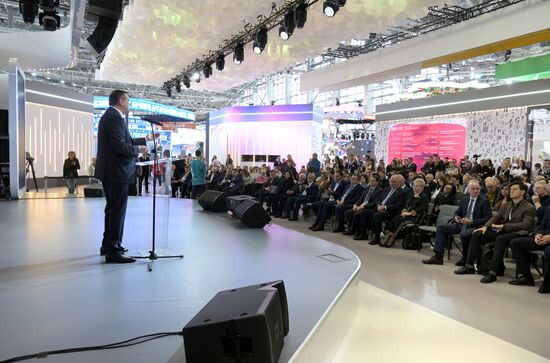 Выставка "Россия". Открытие Дня региона Сахалинской области