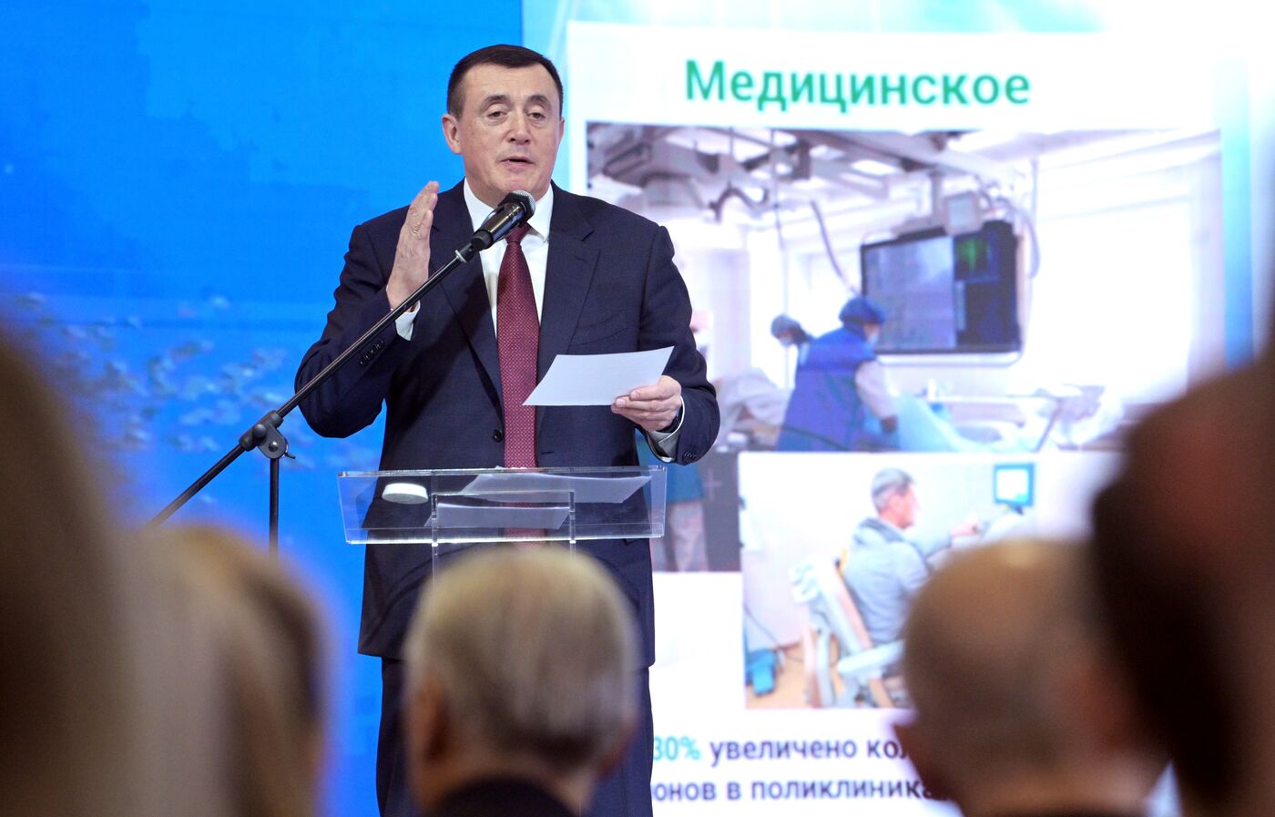 Выставка "Россия". Открытие Дня региона Сахалинской области