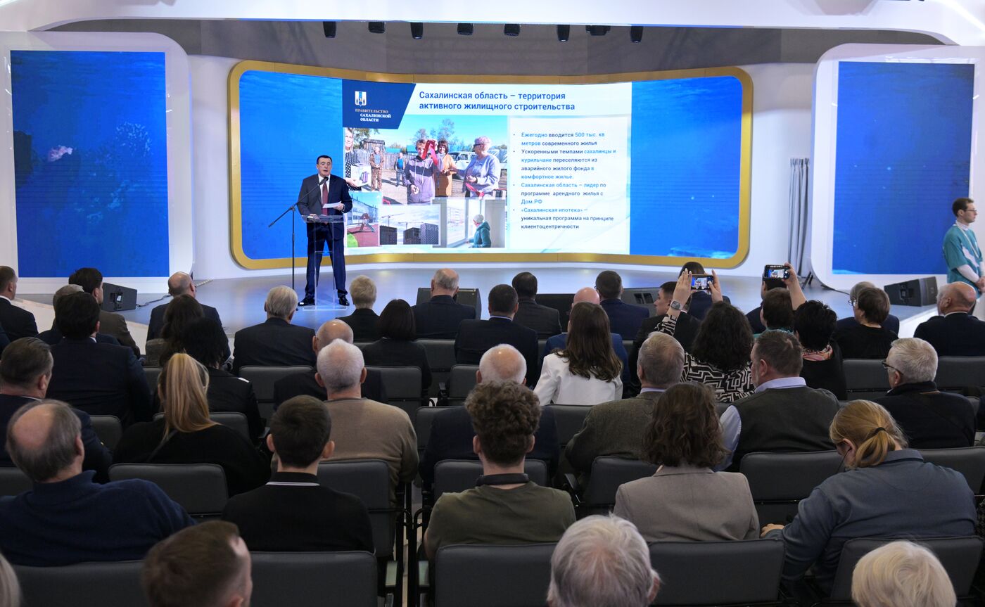 Выставка "Россия". Открытие Дня региона Сахалинской области