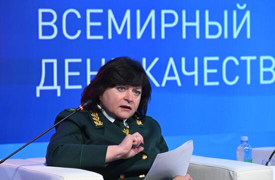 Выставка "Россия". Международный форум "Всемирный день качества" 