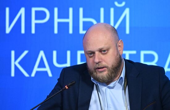 Выставка "Россия". Международный форум "Всемирный день качества" 