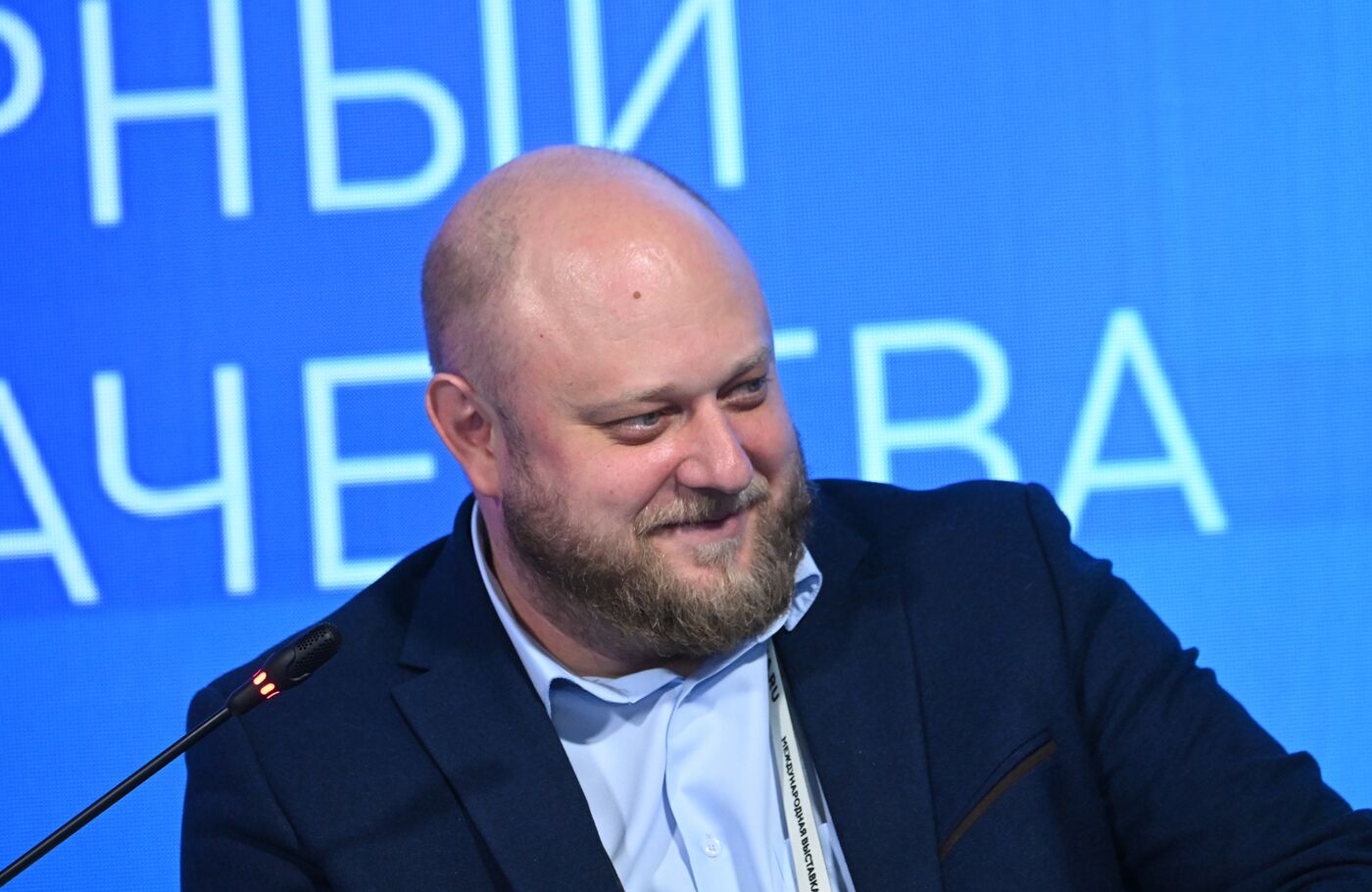 Выставка "Россия". Международный форум "Всемирный день качества" 