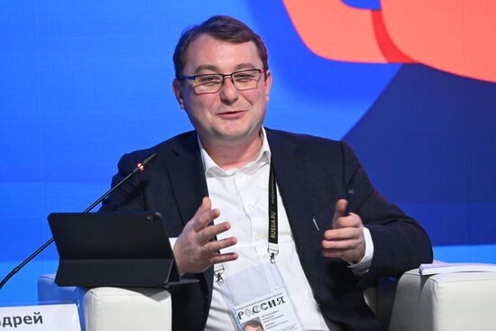 Выставка "Россия". Международный форум "Всемирный день качества" 