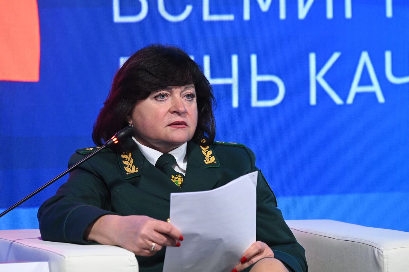 Выставка "Россия". Международный форум "Всемирный день качества" 