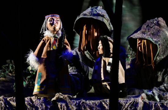 Выставка "Россия". Спектакль "Миргачан или тайна Тунгусского метеорита"