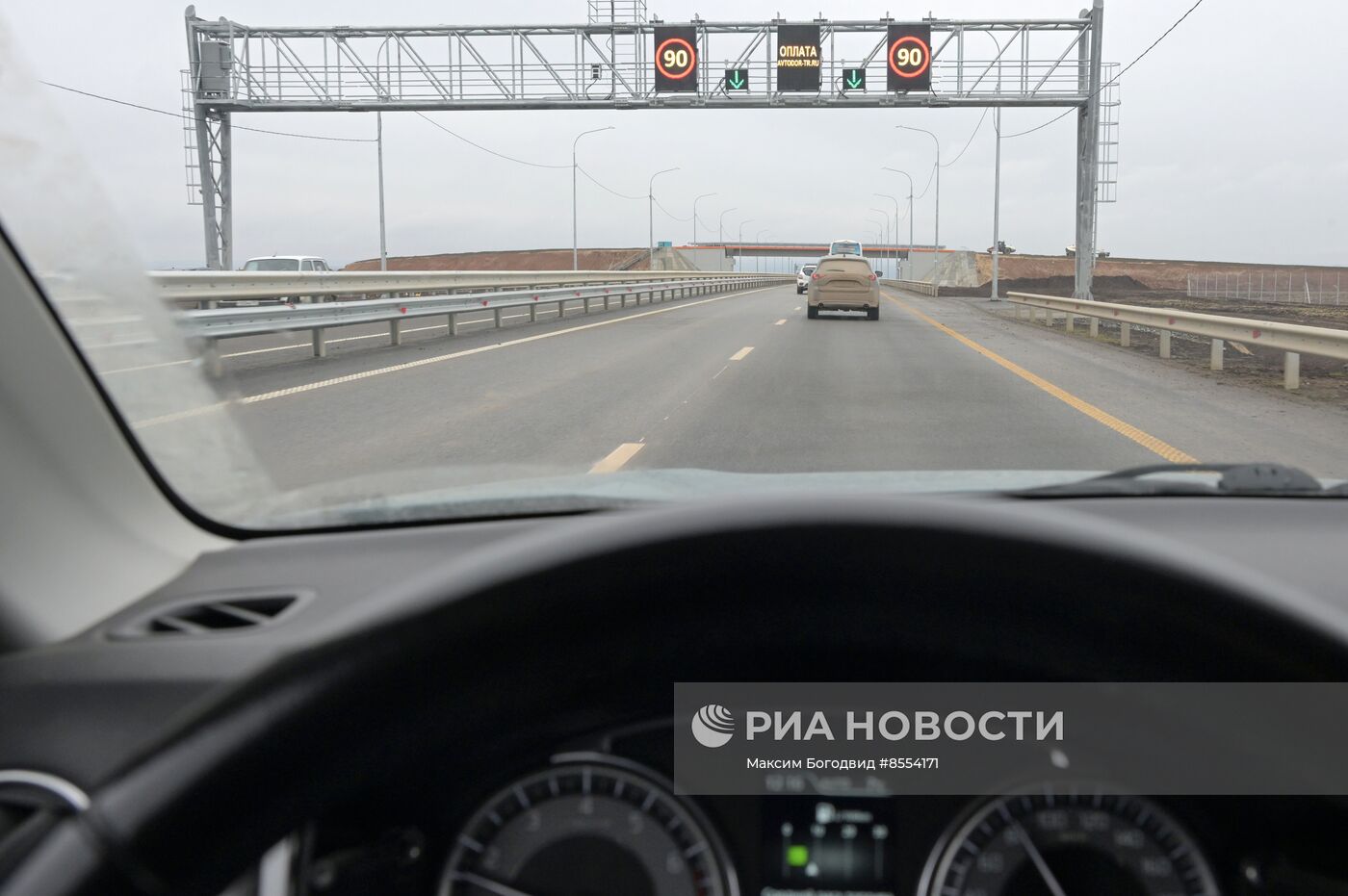 Председатель правительства РФ М. Мишустин принял участие в церемонии открытия участков автодорог Татарстане, Дагестане, Свердловской и Мурманской областях