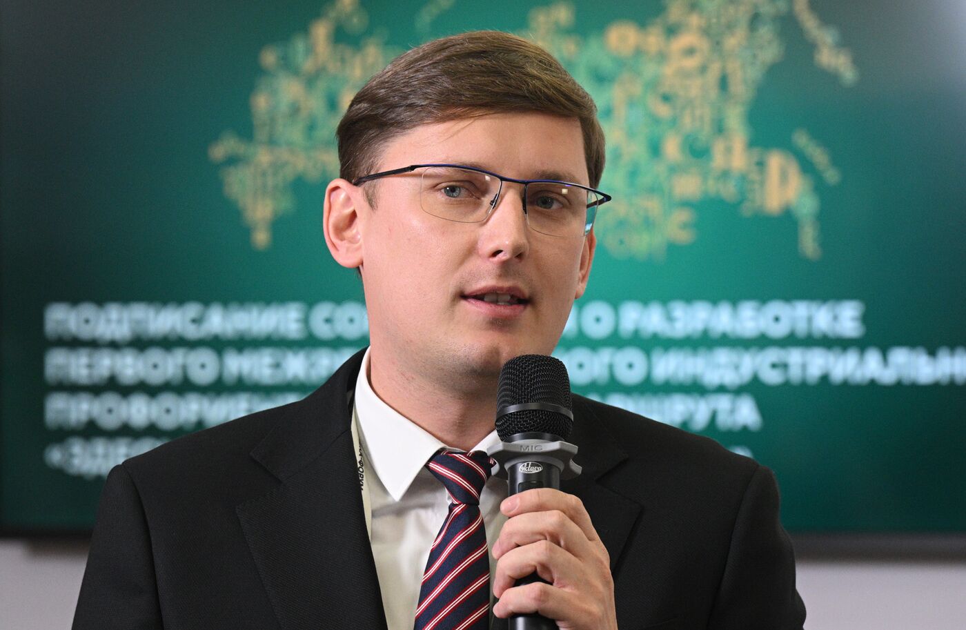 Выставка "Россия". Подписания