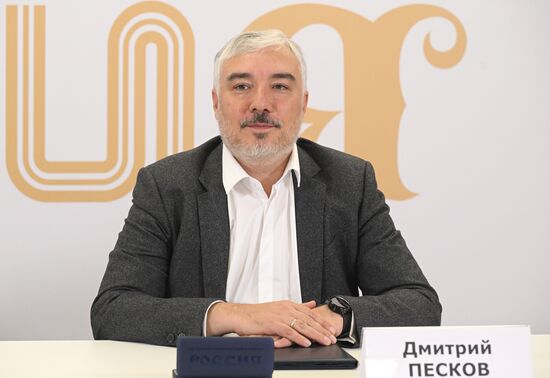 Выставка "Россия". Подписания