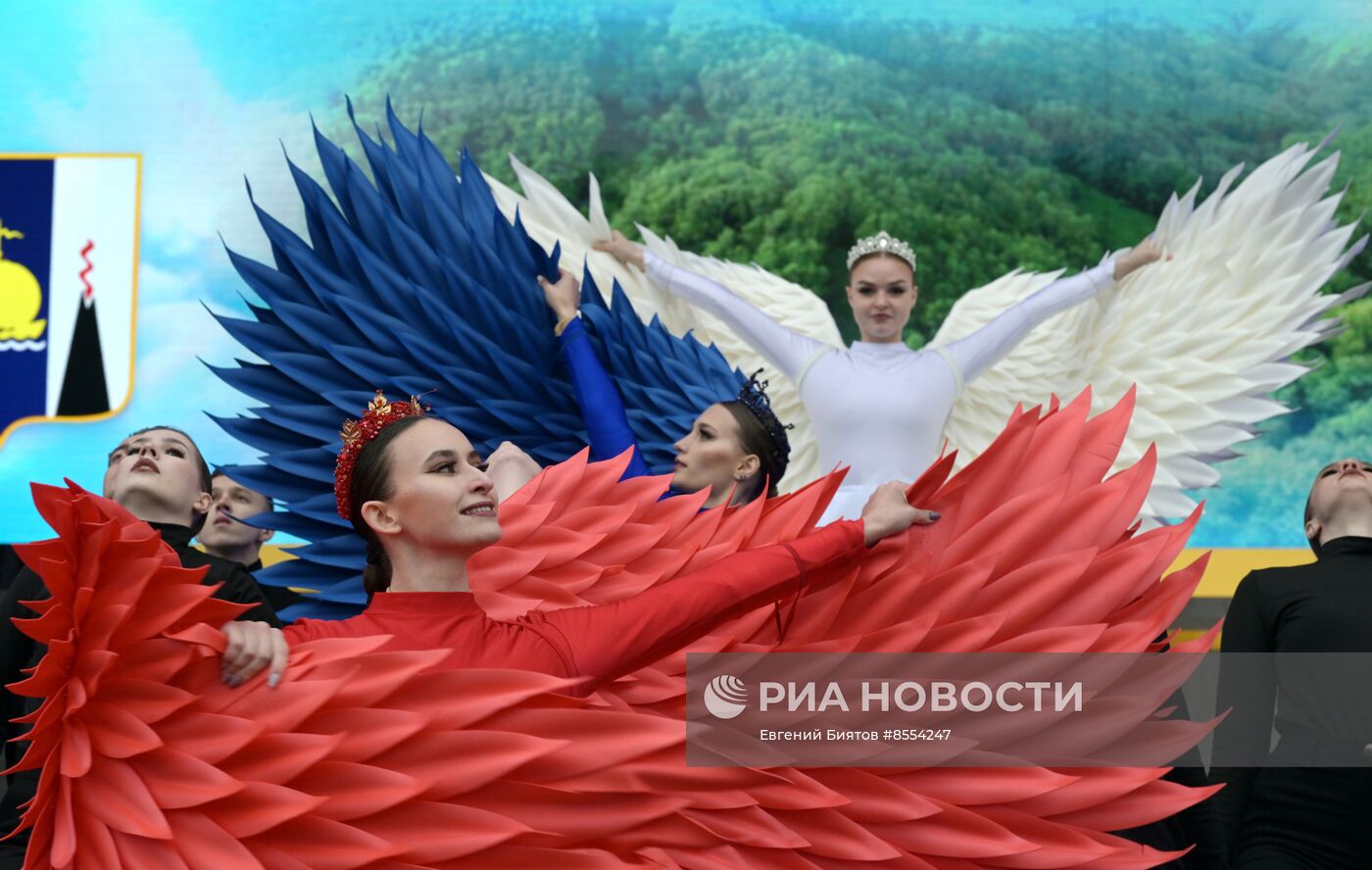 Выставка "Россия". Концерт "Сахалин - маяк России на Тихом океане"