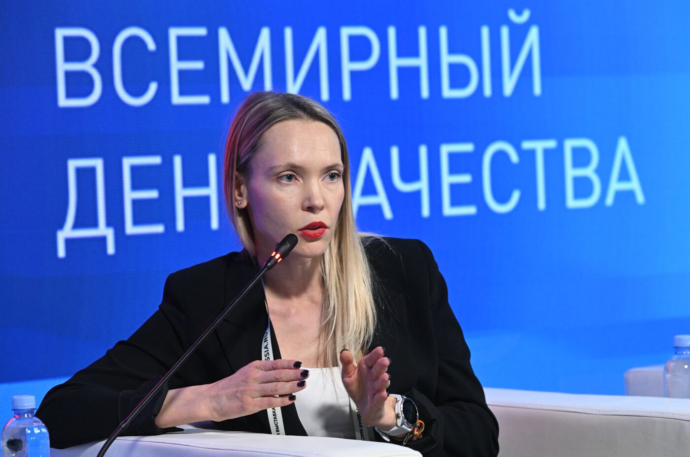 Выставка "Россия". Международный форум "Всемирный день качества" 