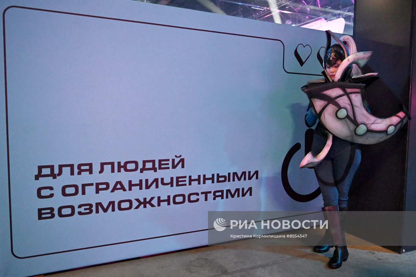 Фестиваль "Фандом Фест"