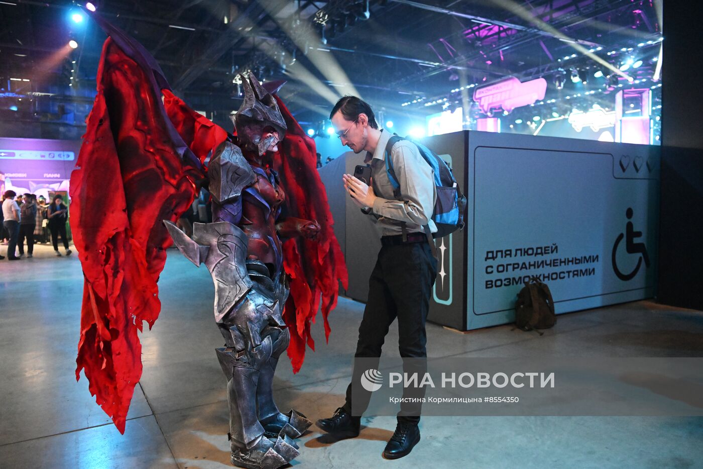 Фестиваль "Фандом Фест"