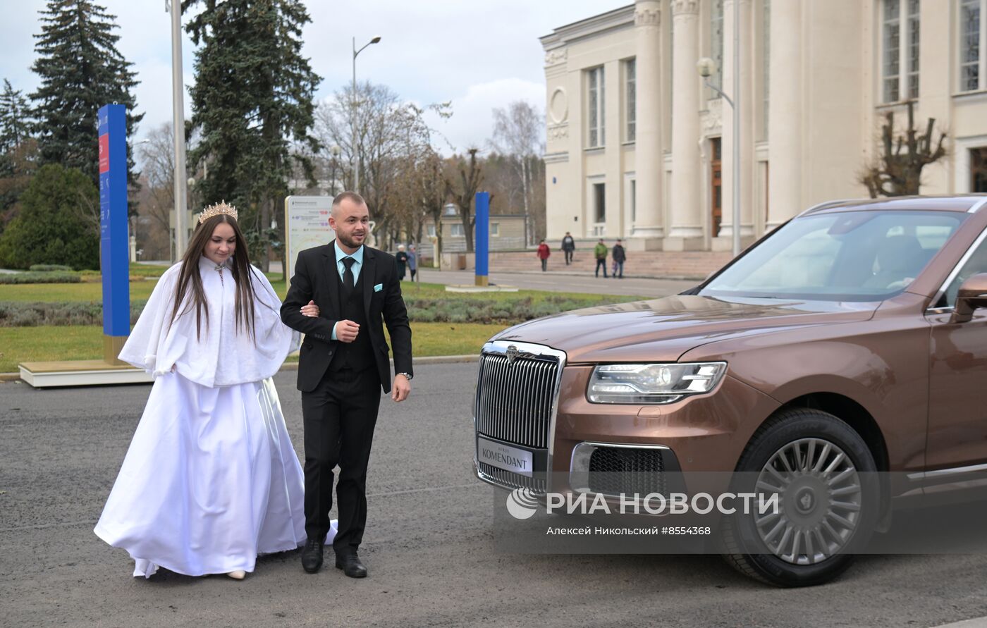 Выставка "Россия". Свадьба на ВДНХ: "День космического масштаба"