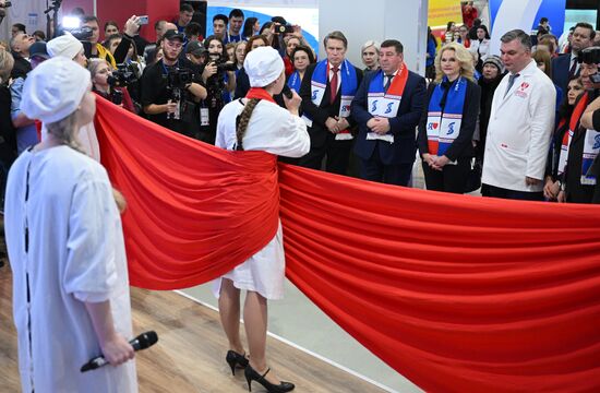Выставка "Россия". Открытие экспозиции Минздрава России "На службе здоровья!"