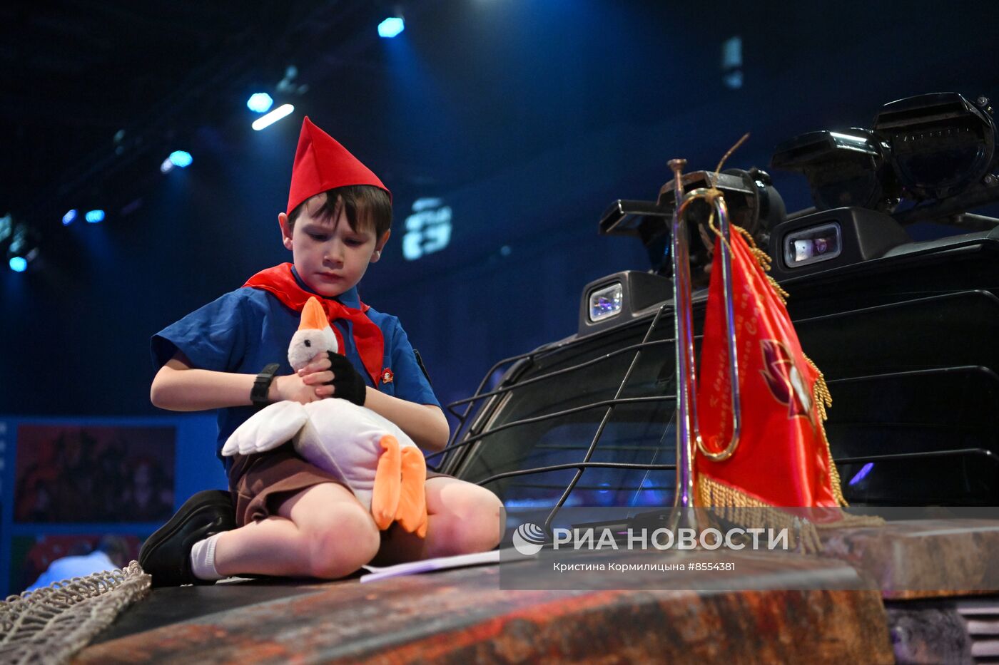 Фестиваль "Фандом Фест"