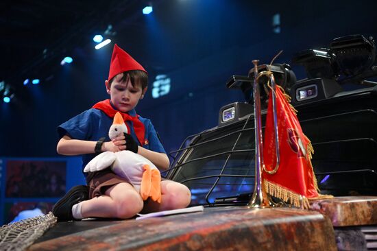 Фестиваль "Фандом Фест" 