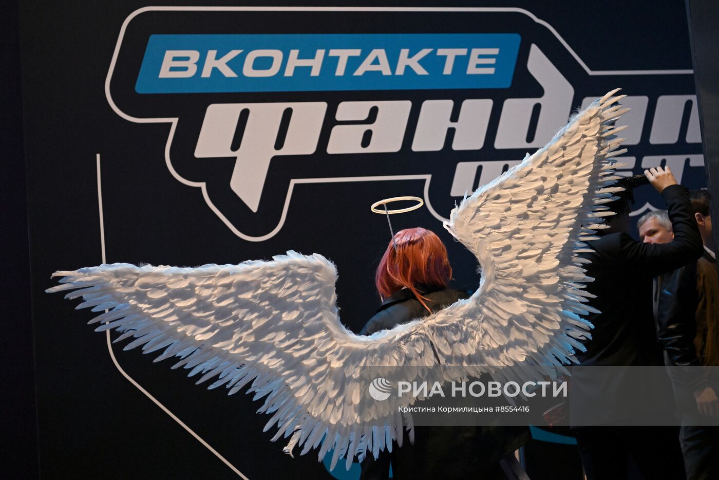 Фестиваль "Фандом Фест"