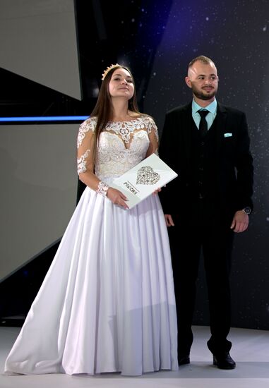 Выставка "Россия". Свадьба на ВДНХ: "День космического масштаба"