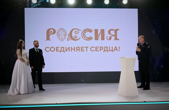 Выставка "Россия". Свадьба на ВДНХ: "День космического масштаба"