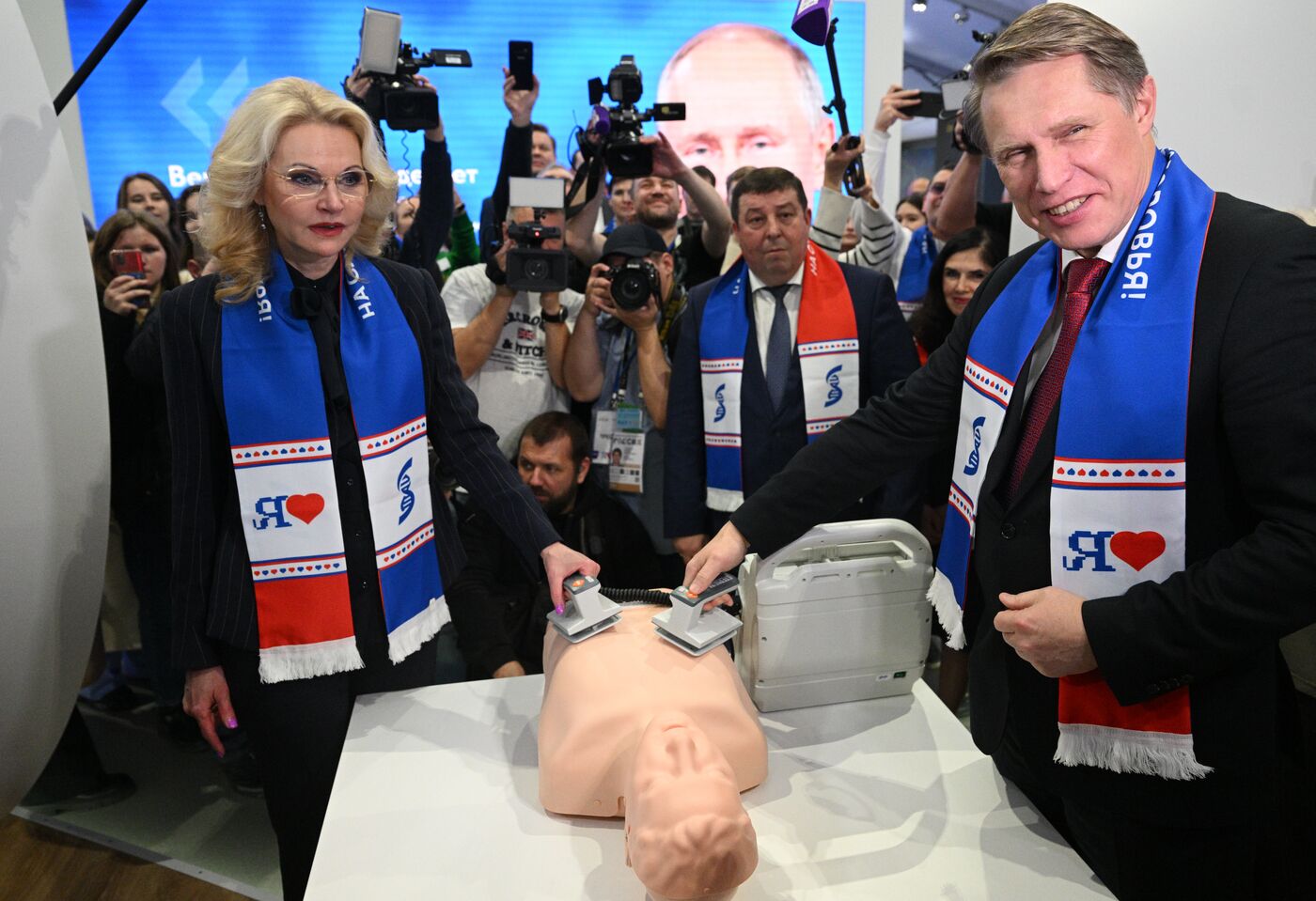 Выставка "Россия". Открытие экспозиции Минздрава России "На службе здоровья!"