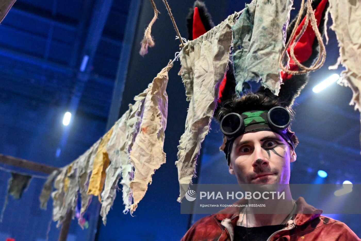 Фестиваль "Фандом Фест"