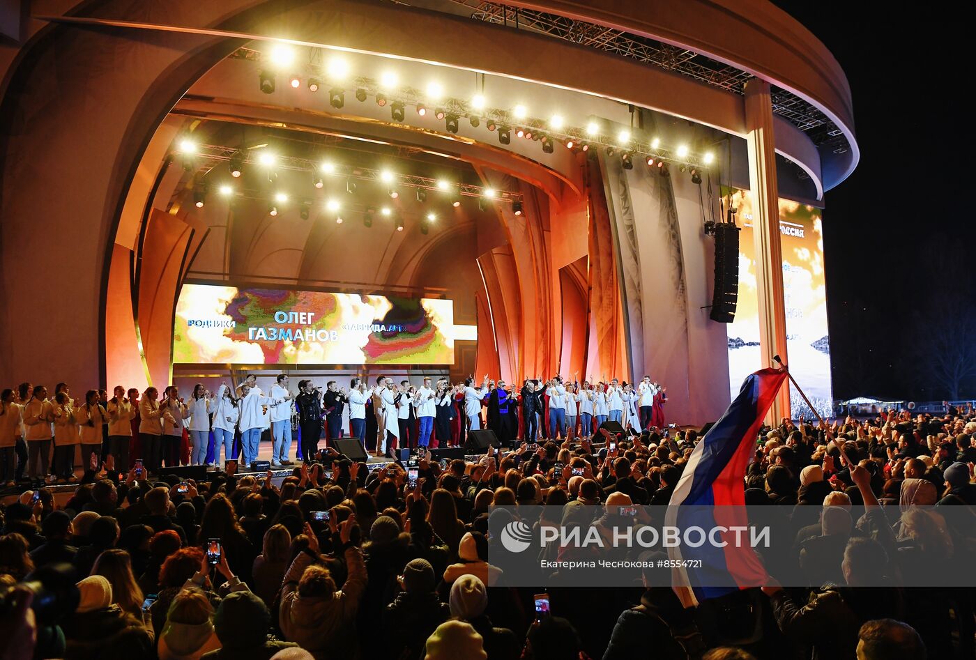 Выставка "Россия". Шоу-посвящение творчеству Олега Газманова