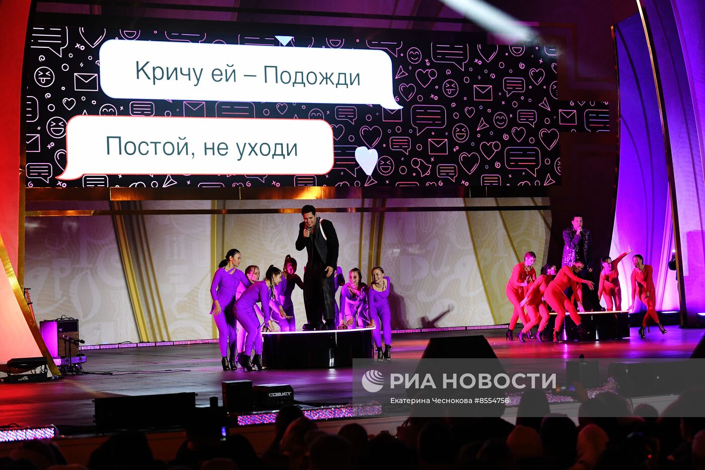 Выставка "Россия". Шоу-посвящение творчеству Олега Газманова