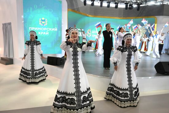 Выставка "Россия". Открытие Дня региона Приморского края