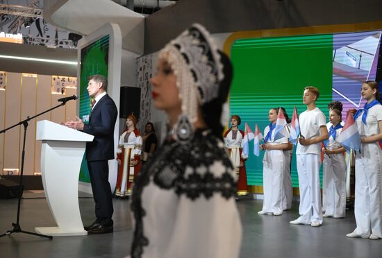 Выставка "Россия". Открытие Дня региона Приморского края