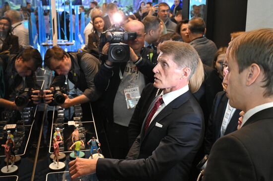 Выставка "Россия". Открытие Дня региона Приморского края
