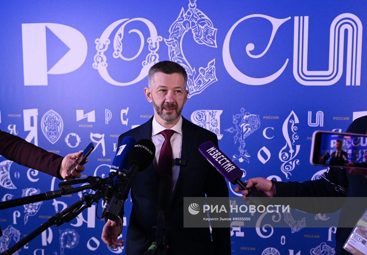 Выставка "Россия". Пресс-подходы