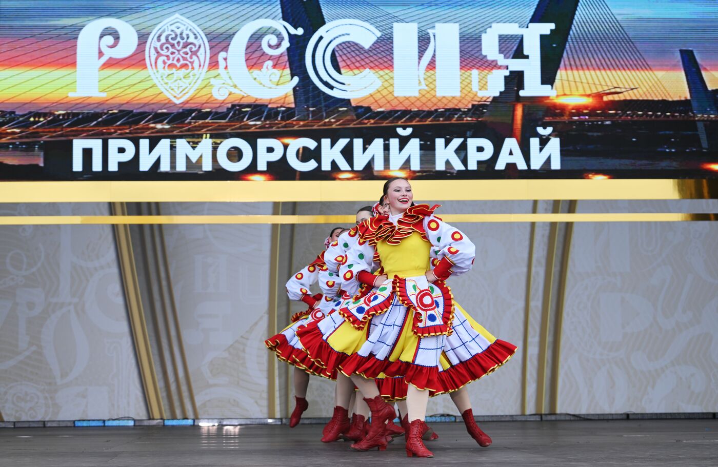 Выставка "Россия". Концертная программа "Из Приморья с любовью"