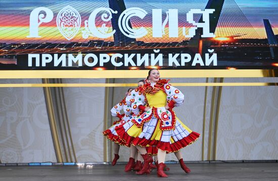 Выставка "Россия". Концертная программа "Из Приморья с любовью"