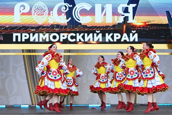 Выставка "Россия". Концертная программа "Из Приморья с любовью"