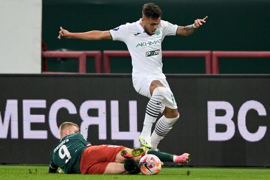 Футбол. РПЛ. Матч "Локомотив" - "Ахмат"