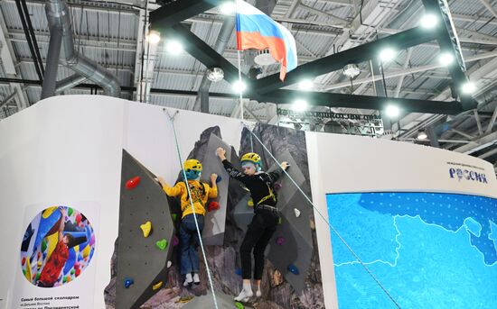 Выставка "Россия". Открытие Дня региона Приморского края