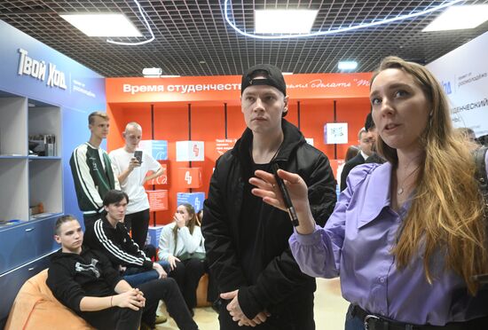 Выставка "Россия". Встреча певца SHAMAN с поклонниками