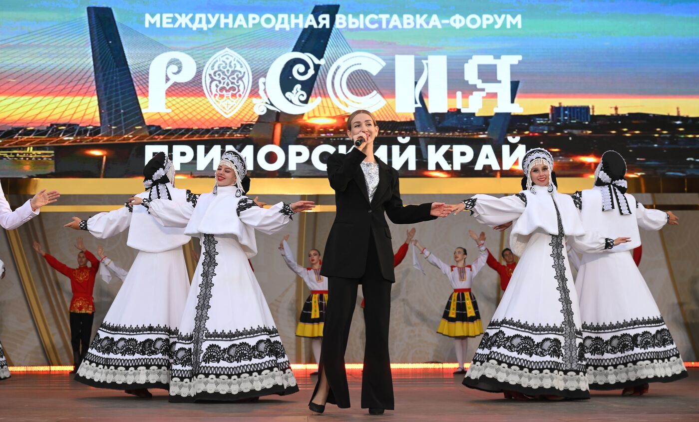 Выставка "Россия". Концертная программа "Из Приморья с любовью"
