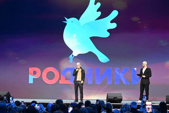  Выставка "Россия". Творческая встреча с Олегом Газмановым. Концерт "Родники"