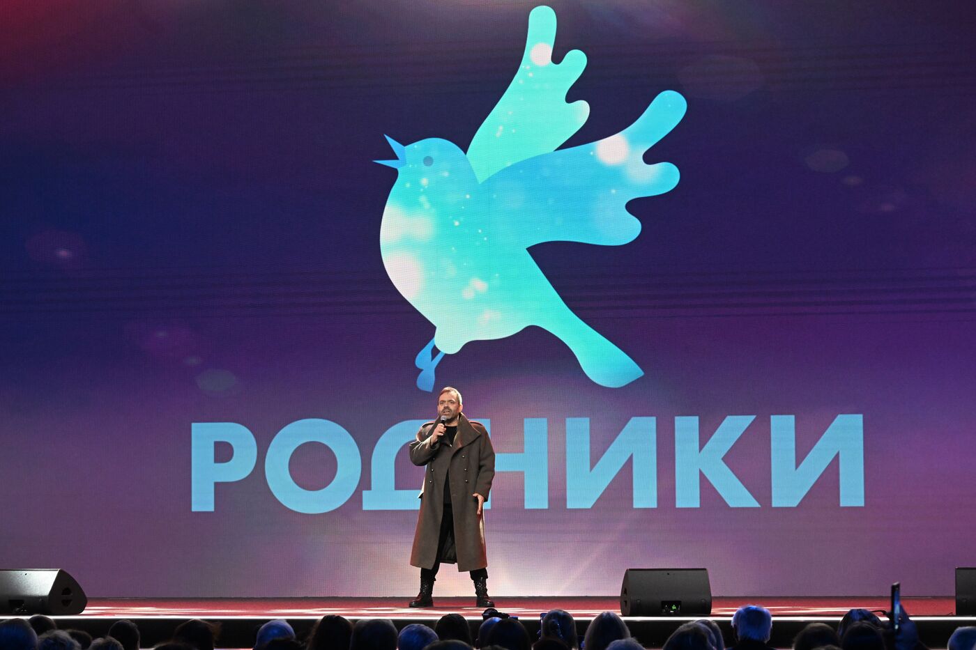  Выставка "Россия". Творческая встреча с Олегом Газмановым. Концерт "Родники"