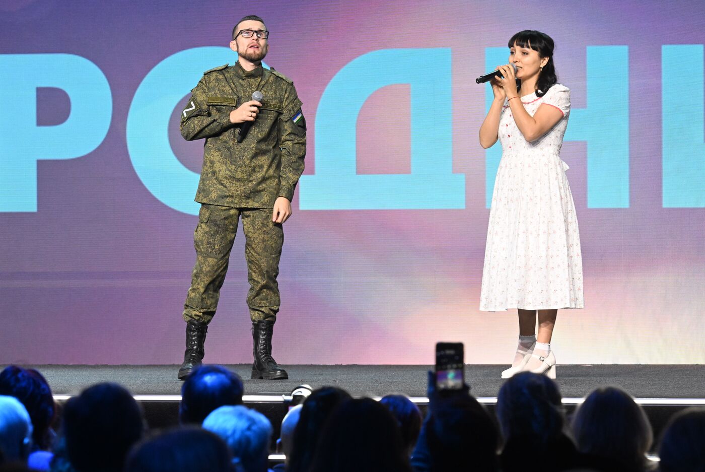  Выставка "Россия". Творческая встреча с Олегом Газмановым. Концерт "Родники"