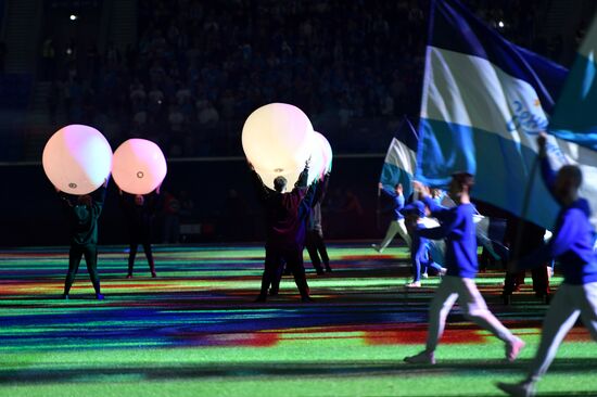 Футбол. РПЛ. Матч "Локомотив" - "Ахмат"