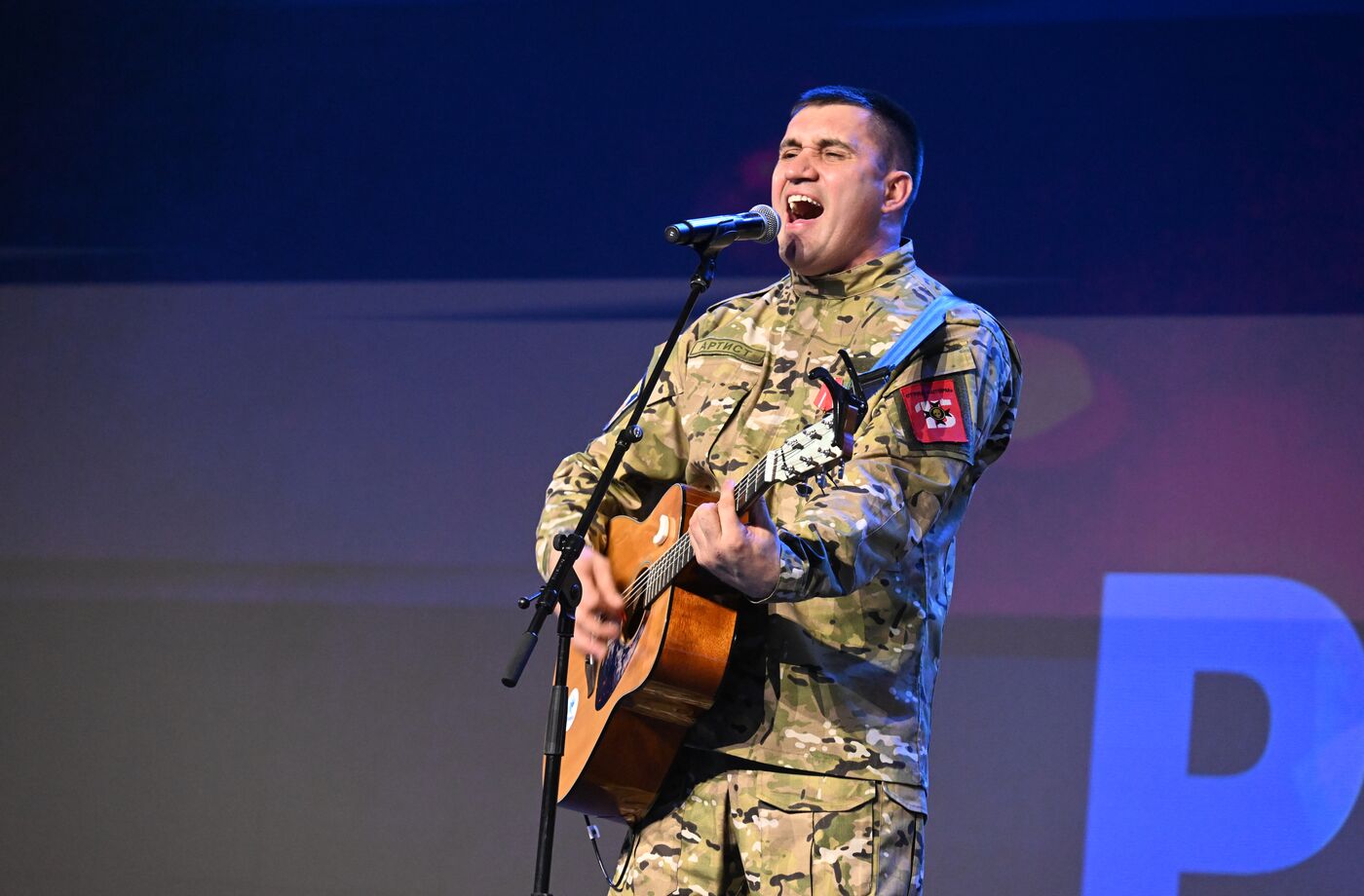  Выставка "Россия". Творческая встреча с Олегом Газмановым. Концерт "Родники"