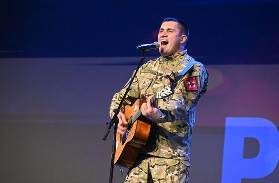  Выставка "Россия". Творческая встреча с Олегом Газмановым. Концерт "Родники"