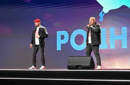  Выставка "Россия". Творческая встреча с Олегом Газмановым. Концерт "Родники"