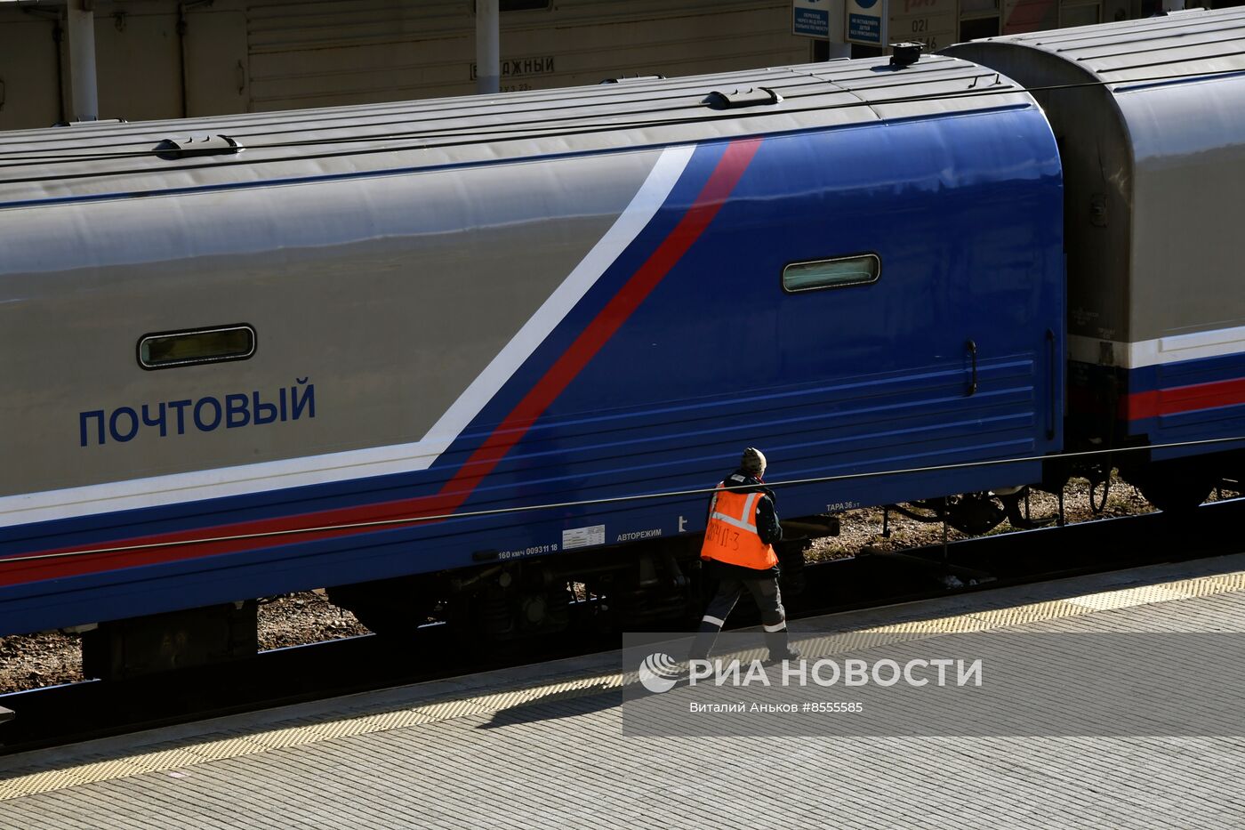 Повседневная жизнь во Владивостоке