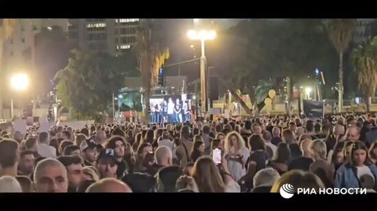 Тысячи израильтян собрались в Тель-Авиве на митинг в поддержку семей заложников ХАМАС