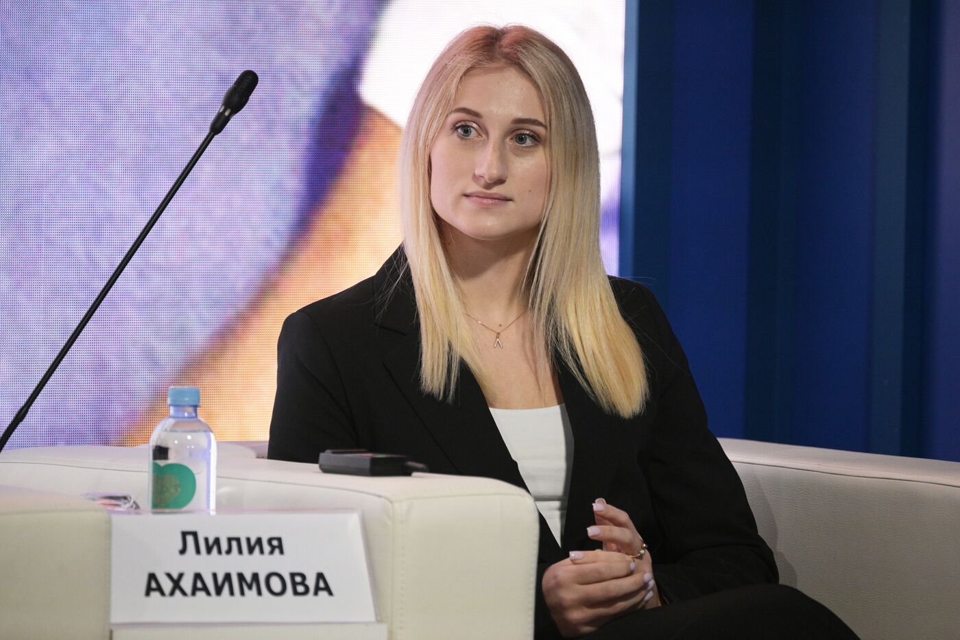 Выставка "Россия". Презентация VIII Международных спортивных игр "Дети Азии"