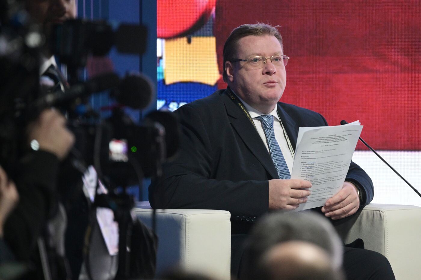 Выставка "Россия". Презентация VIII Международных спортивных игр "Дети Азии"